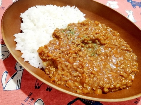 お肉たっぷり♪こだわりのコク旨キーマカレー